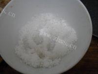 美味熏鲅鱼做法图解5)