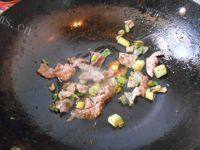 营养美食之杏鲍菇炒肉做法图解7)