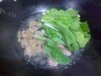 美味的小白菜肉丸汤做法图解9)