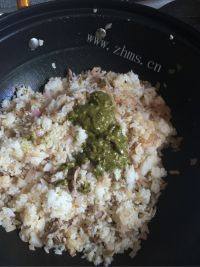 好吃的意式青酱炒饭做法图解7)
