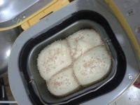 自制港式吐司做法图解12)