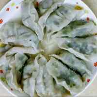 美味健康特色饺子做法图解5)