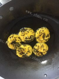 特下饭的南瓜饼做法图解9)