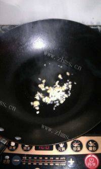 家庭版香菇豆腐汤做法图解4)