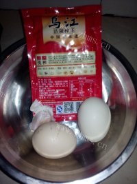 鸡蛋榨菜面做法图解1)