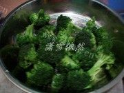 咖喱时蔬做法图解2)