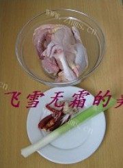 葱姜烧仔鸡做法图解1)
