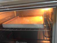 「手工美食」QQ糖心形做法图解8)
