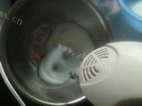 「DIY美食」牛轧糖做法图解5)