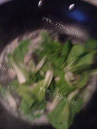 营养丰富的青菜肉丸汤做法图解4)