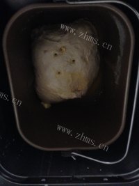 自制北海道牛奶吐司做法图解8)