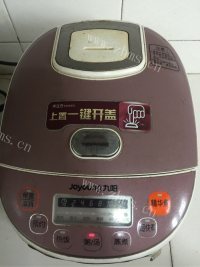 海带猪骨汤做法图解5)