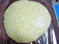 口感极佳的牛奶方块饼干做法图解7)