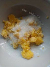 自制蔓越莓饼干做法图解1)