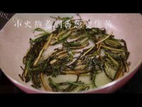 美味营养的葱油面做法图解2)