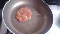 简易的猪肉饼做法图解9)