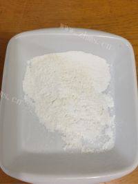自制抹茶糯米糍做法图解5)