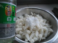 清爽开胃辣腌白萝卜做法图解5)