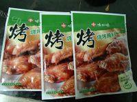 健康美食之奥尔良烤翅做法图解1)