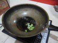 「DIY美食」芹菜炒肉做法图解2)