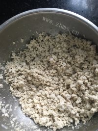 芳香四溢的蛋卷做法图解8)