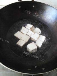 家庭版鲫鱼豆腐汤做法图解2)