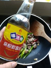喷香的辣炒鸡心做法图解9)