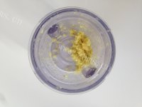 美味的面包机版生姜红糖吐司做法图解1)