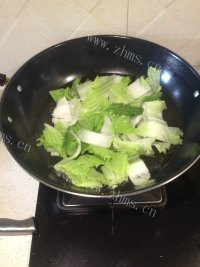 简易的抄手做法图解6)
