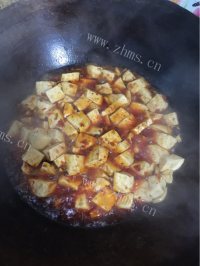 美味的麻辣豆腐做法图解6)