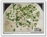 自己做的芝麻葱油饼做法图解3)