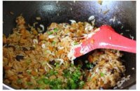 美味的香菇鸡肉焖饭