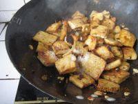开胃的油煎豆腐