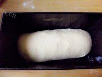 营养的双色吐司做法图解8)