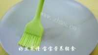 美味冰糖葫芦 做法图解11)