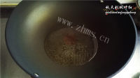 美味的纯天然桃山皮月饼做法图解4)