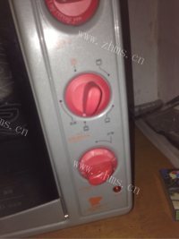 美味广东月饼做法图解19)