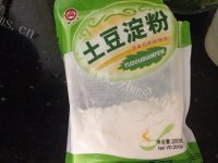 美味的葱花鸡蛋饼做法图解2)