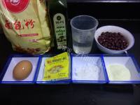 甜甜的椰丝蜜豆吐司做法图解1)