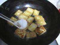 外婆教我做红烧豆腐做法图解7)