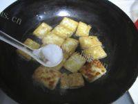 外婆教我做红烧豆腐的做法图解七