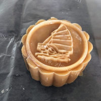 好吃的五仁玫瑰月饼做法图解16)