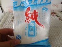 简单易做的爆米花做法图解5)