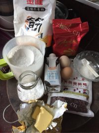 特色的葡萄干菠萝吐司做法图解1)