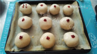 美味的鲜肉月饼做法图解26)
