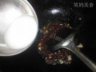 「简单版」酱香茄子做法图解11)