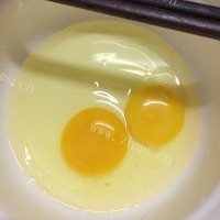 菜心木耳鸡蛋汤的做法图解二