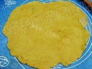 姜饼屋做法图解5)