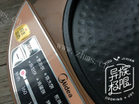 芝士虾仁面做法图解7)