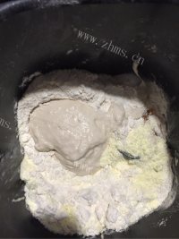 自制抹茶双色吐司做法图解2)